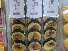 -爱维尔阳光蛋糕(越湖店)