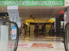 -苏宁易购(上海沪太路二店)