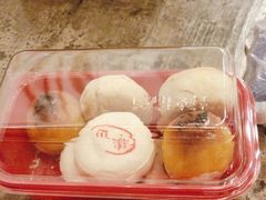 -陕拾叁(袁家村店)