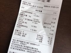 -7fresh七鲜(大族广场店)