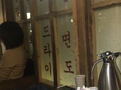 -三代烤肉(保利广场店)