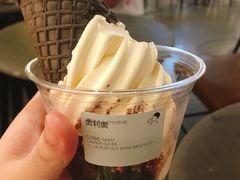 -喜茶(中山利和新地店)