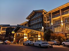 -天目湖御水温泉·度假酒店