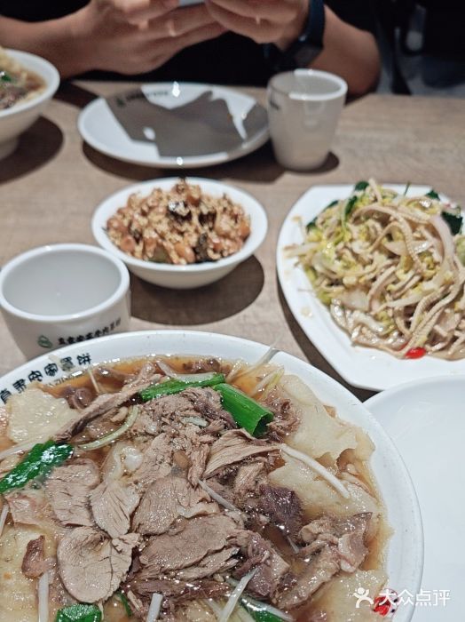 直隶安家牛肉罩饼(七一路店)图片