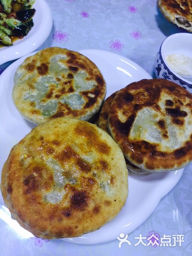 牛庄馅饼(浑南店)-馅饼-菜-馅饼图片-沈阳美食-大众点评网