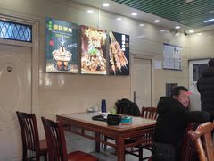 -双和顺-清真(灯市口西街店)
