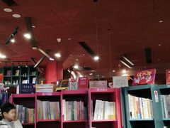 -当当梅溪书院(步步高梅溪新天地店)