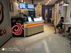 -CoCo都可(长兴岛店)
