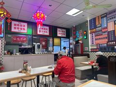 -鲁达面馆本帮风味(共康东路店)