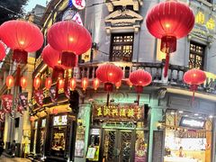 门面-皇饭儿·王润兴酒楼(河坊街店)