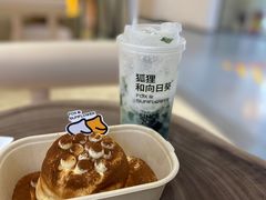 -狐狸和向日葵(北京路店)