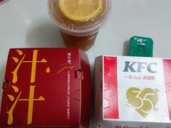 -肯德基(好又多店)