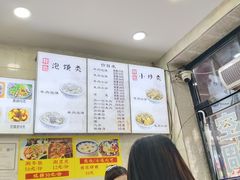 -刘信牛羊肉小炒泡馍(回民街店)