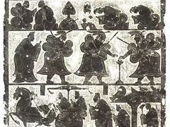 -徐州汉画像石艺术馆