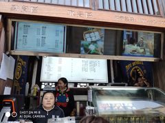 -品腐记·豆腐王朝(老门东总店)