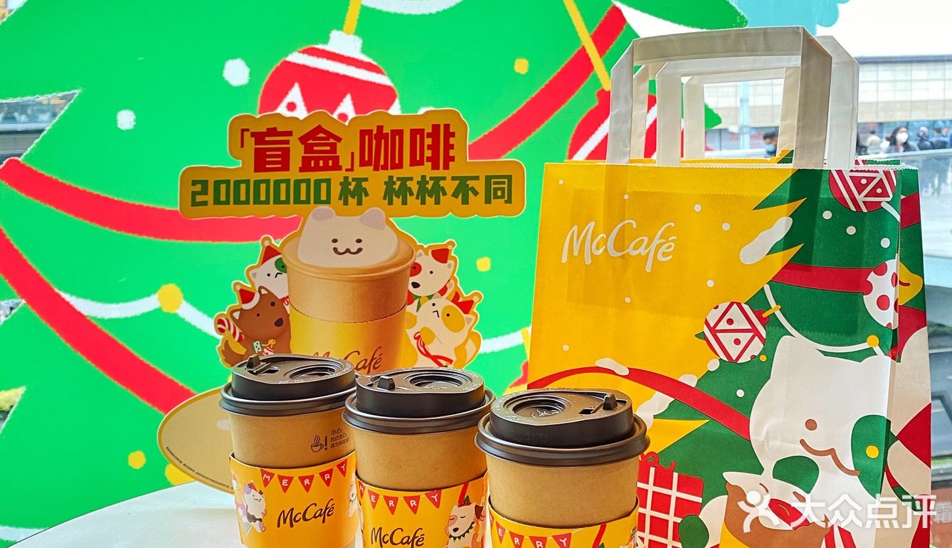 你拆我是谁🐶🐱盲盒咖啡太萌啦