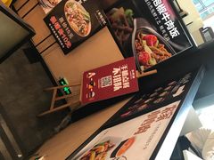 -乡村基(大渡口区国际广场店)