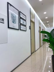 -Metime美天医疗美容
