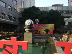 -复旦大学附属肿瘤医院(徐汇院区)