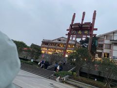 -磁器口古镇