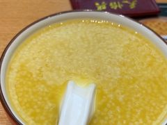 -天怡興·百年蒸饺(中心书城店)