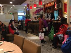 大堂-又一间茶点轩(百汇广场店)