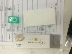 -美酷口腔牙齿矫正(江桥万达店)