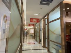 -佛山中大口腔医院·市二级口腔专科医院