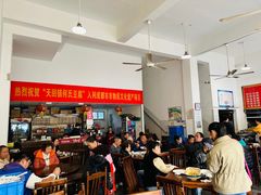 -天回镇何氏豆腐(总店)