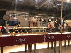 自助取餐区-素清香(解放路店)