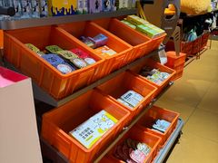 -MARSMART PETS火星宠物超市(1733店)
