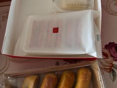 -祥禾饽饽铺·中式糕点(天津河东美福园店)