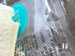 -罗莎蛋糕(魔法师司门口店)