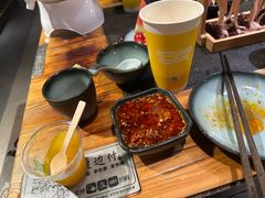 -湊湊火锅·茶憩(颐堤港店)