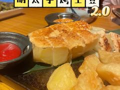 -摩打食堂(江南西店)