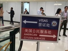 -梅龙镇广场