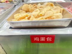 -要得自助火锅(新川路店)