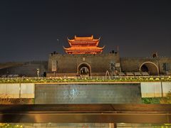-相门城墙文化休闲景区