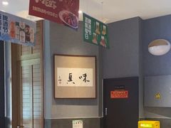 -湘满甲·黄焖甲鱼创始者·湘菜·鲁菜(潘家园店)