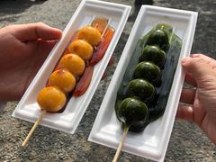 -豆政(金閣寺境内売店)