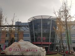 -成都市妇女儿童中心医院(中心院区)