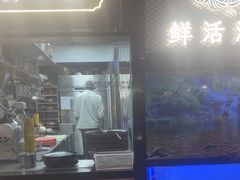 -廖掌柜·重庆鲜货火锅(上海首店)