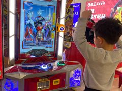 -壹家庭游乐园(富邦城店)