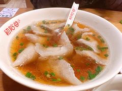 山粉饺-初阳谷·丽水味道(栖悦城店)