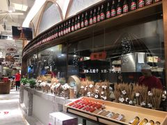 -莲香西域·正宗新疆菜(龙华店)