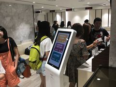 -乐天免税店(明洞店)