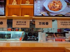 -万和春排骨砂锅米饭(新业广场店)