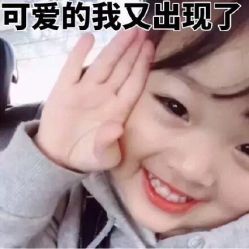 -东秀护肤造型