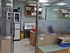 -天时宠物医院24小时疑难病例会诊中心(顾乡大街总院)