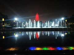 -大雁塔北广场音乐喷泉